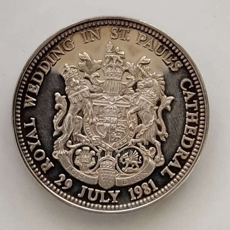 Silver Royal Wedding Medallion #M0003