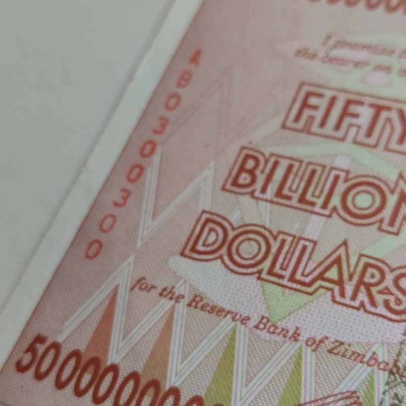 AU 2008 50 Billion Dollar Zimbabwe Note With Interesting Serial Number #N0006
