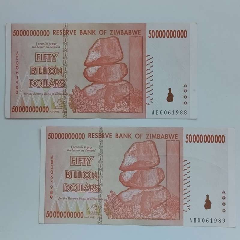 AU 2008 50 Billion Dollar Zimbabwe Notes (Lot of 2) In Sequence  #N0007