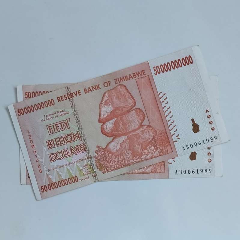 AU 2008 50 Billion Dollar Zimbabwe Notes (Lot of 2) In Sequence  #N0007