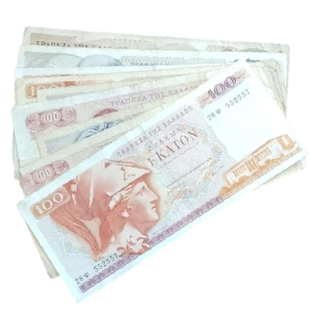 Lot of Greek Drachma (10 Notes)#N0014