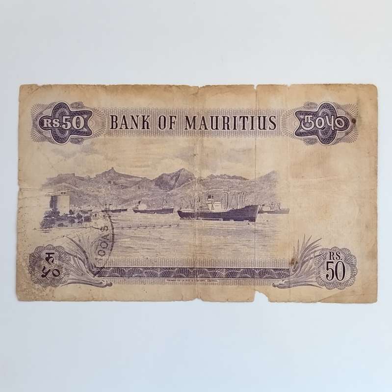 Rare Fifty Rupees Mauritius Bank Note #N0049