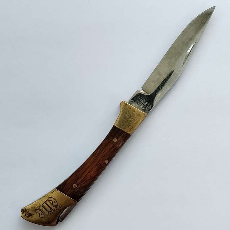 Wood and Brass Pocket Knife #O0029