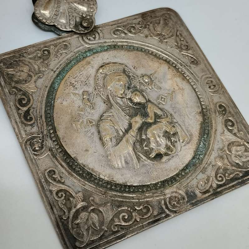 Sterling Silver Catholic St Mary Pendant #S0011