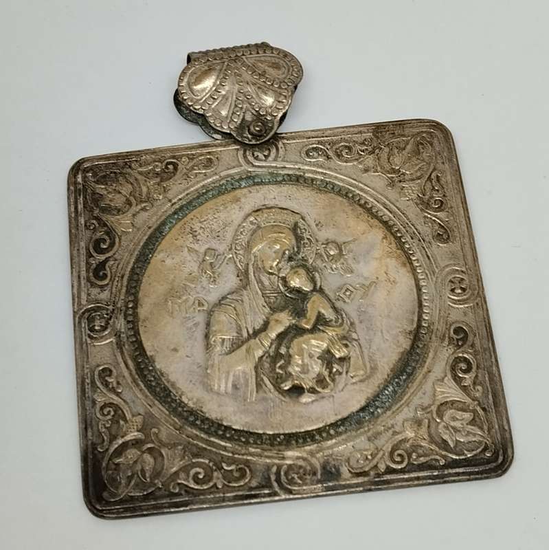 Sterling Silver Catholic St Mary Pendant #S0011