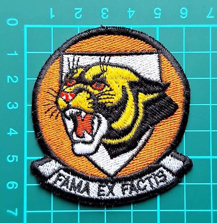 SAAF 19 Squadron Cap/Hat Patch