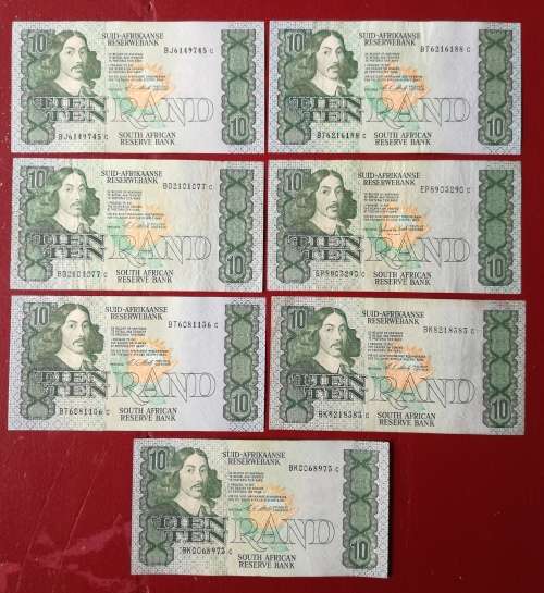 Collection of 7 old South African R10 bank notes.