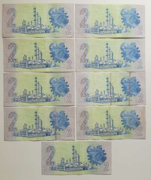 Collection of 9 old South African R2 bank notes.