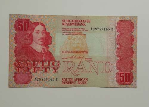 South Africa old R50 bank note.