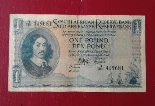 South Africa 27 February 1959 old one pound note.