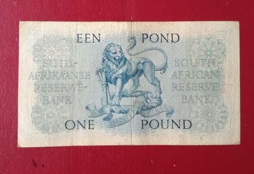South Africa 27 February 1959 old one pound note.