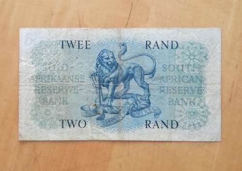 South Africa old R2 bank note.