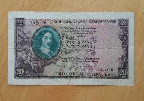 South Africa old R20 bank note.