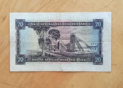 South Africa old R20 bank note.