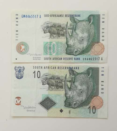 South Africa TT Mboweni collection of 2 old R10 bank notes.