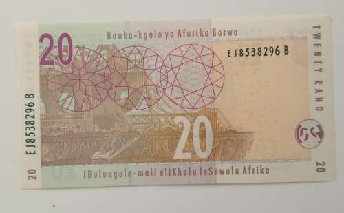 South Africa TT Mboweni UNC R20 bank note.