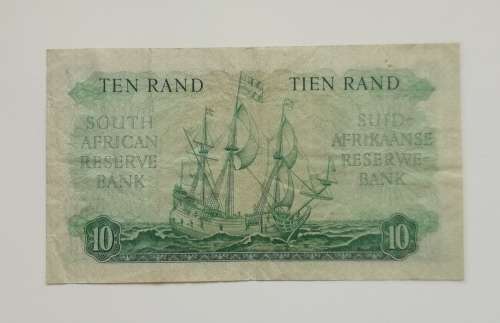 SOUTH AFRICA M.H. DE KOCK OLD R10 BANK NOTE.