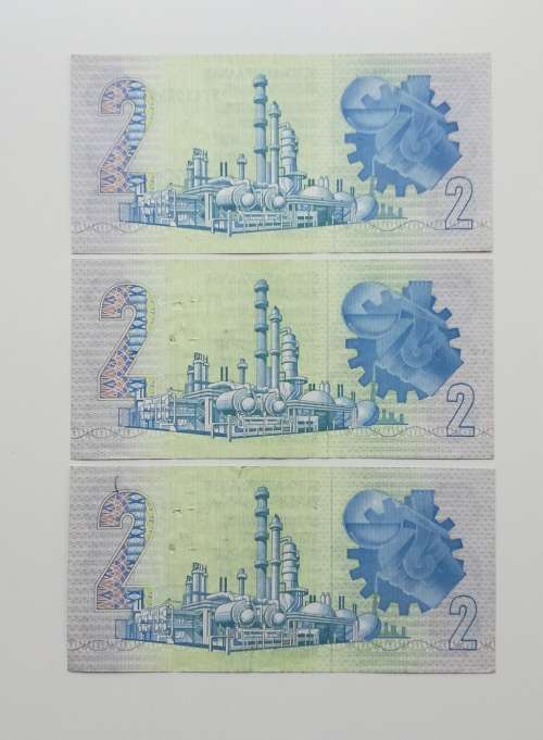 South Africa Replacement Gerhard de Kock consecutive number R2 Bank notes.