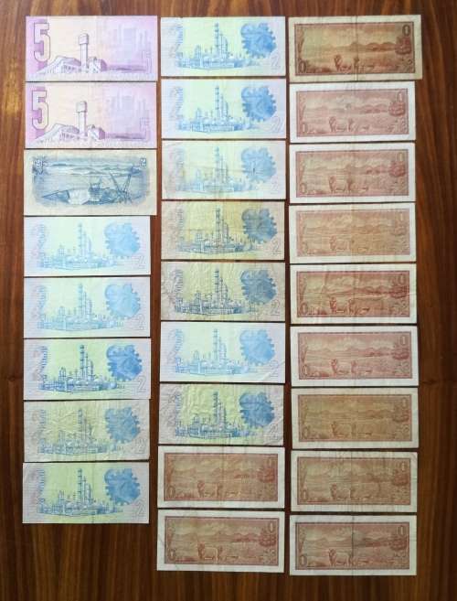 South Africa collection of 26 old bank notes. Some in good condition.
