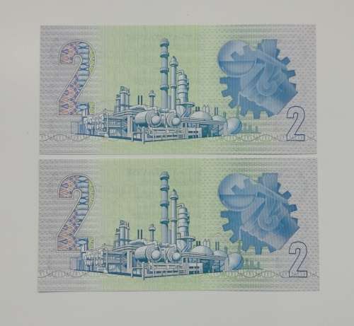 South Africa collection of UNC Consecutive number G de Kock R2 bank notes.