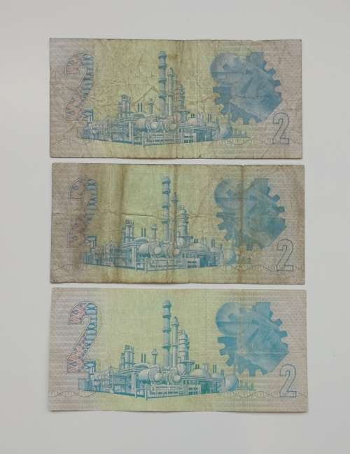 South Africa collection of 3 Gerhard de Kock replacement bank notes.