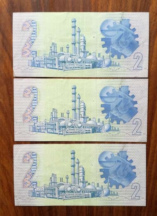 South Africa collection of 3 consecutive number DE Kock R2 bank notes.