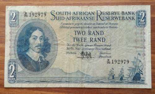 South Africa H.M. de Kock B36 Two rand bank note.