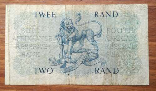 South Africa H.M. de Kock B36 Two rand bank note.