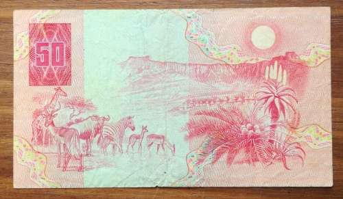 South Africa Gerhard de Kock R50 bank note.