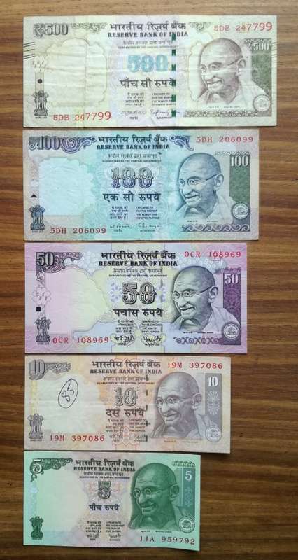 India collection of 5 old bank notes.
