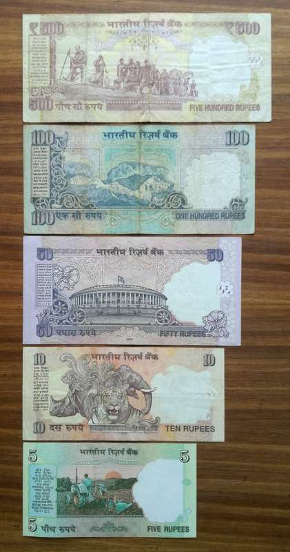 India collection of 5 old bank notes.