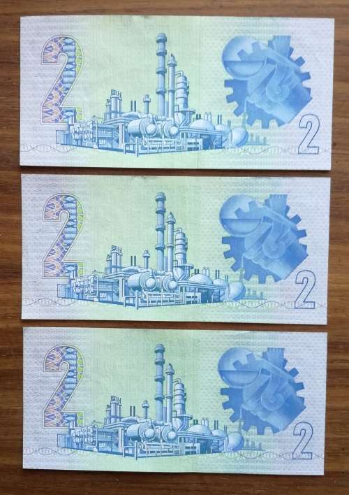 South Africa 3 consecutive number R2 bank notes.