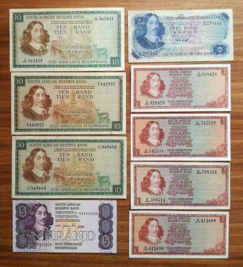 South Africa collection of 9 old bank notes.