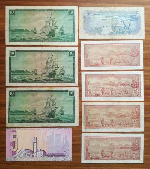 South Africa collection of 9 old bank notes.