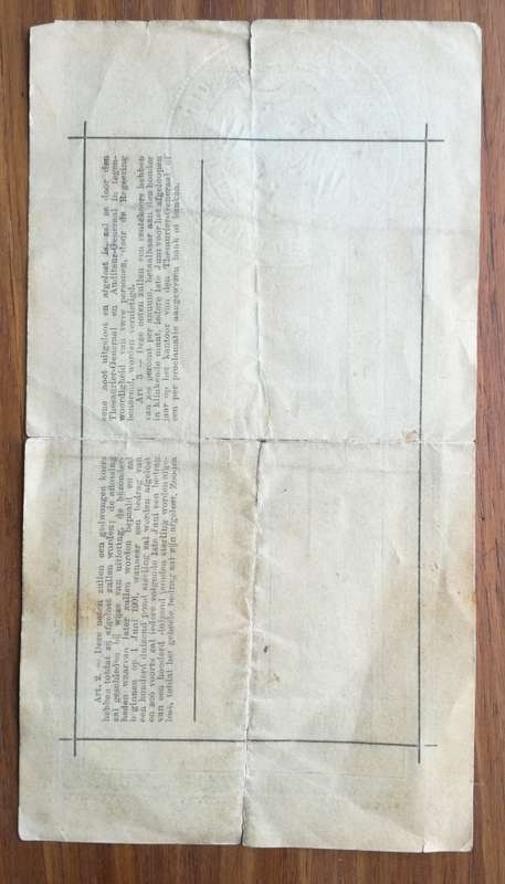 ZAR 1900 Gouvernements noot £1.