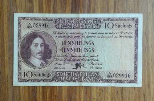 South Africa M.H. de Kock 29.10.56 Ten Shillings.