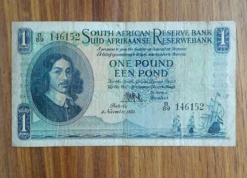 South Africa M.H. de Kock 3 November 1951 One Pound