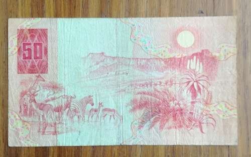South Africa GPC de Kock old R50 bank note. (49)