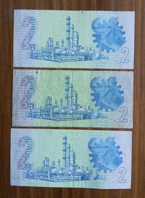 South Africa collection of 3 replacement two rand bank notes.