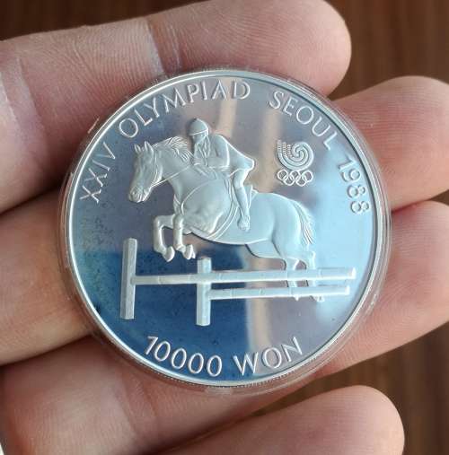 South Korea (.925 Silver) 1988 Olympic Equestrian. 33.62 grams.