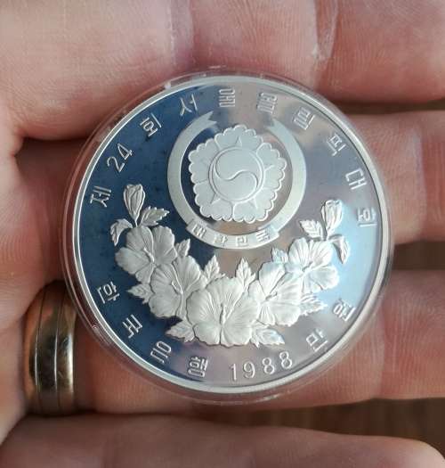 South Korea (.925 Silver) 1988 Olympic Equestrian. 33.62 grams.
