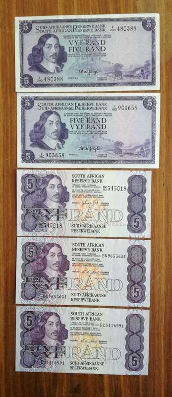 South Africa collection of 5 old R5 bank notes.