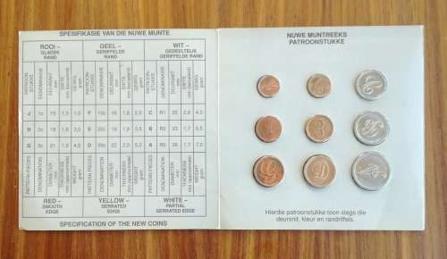 South Africa Pattern Coin set.