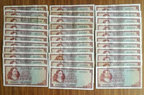 South Africa 33 G. Rissik old R1 bank notes. All different serial numbers. Low to high.