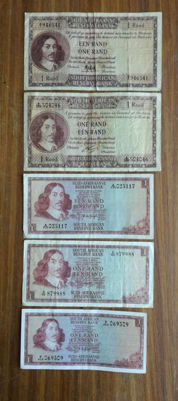 South Africa collection of 5 different R1 bank notes.