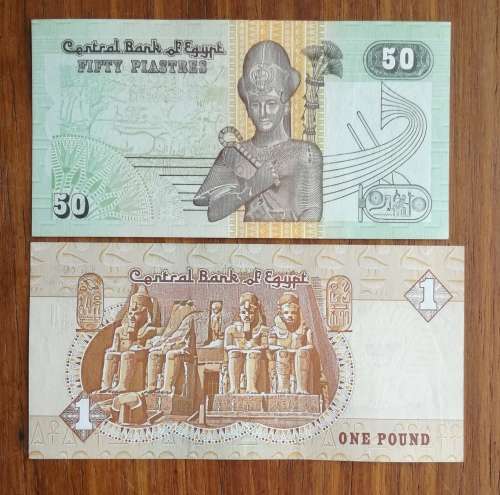 Egypt collection of 2 UNC/AUNC Old Bank notes.
