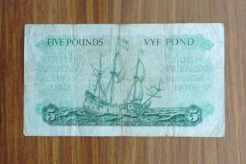 South Africa M.H. de Kock 9 April 1952 Five Pounds bank note. (913)