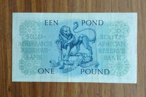South Africa M.H. de Kock 19.7.56 Een Pond Bank note. (351)