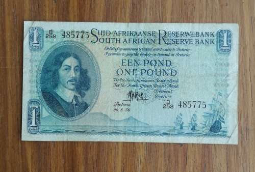 South Africa M.H. de Kock 30.8.56 Een Pond Bank note. (775)
