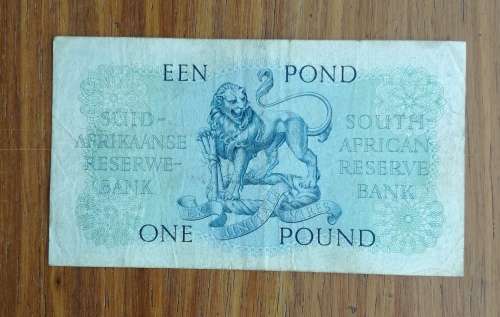 South Africa M.H. de Kock 30.8.56 Een Pond Bank note. (775)